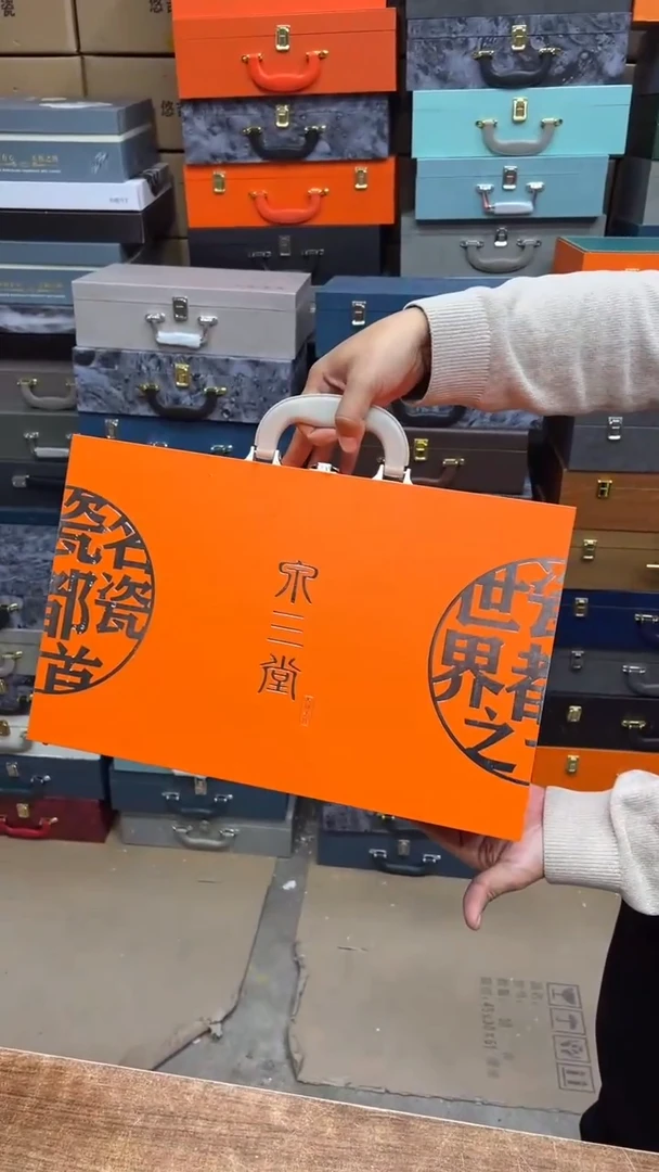 【闪购商品】其他其他其他其他其他