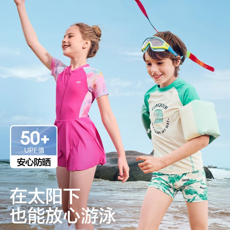巴拉巴拉儿童泳衣男童女童海边泳池防晒耐氯速干中童连体分体泳装
