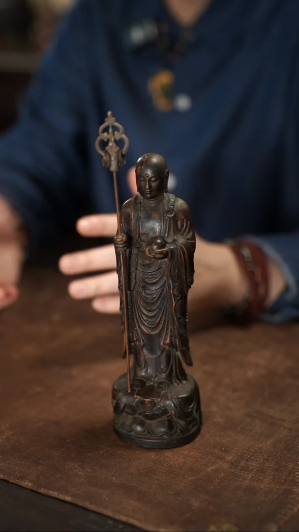 ·地藏 高21.5长6宽5.5