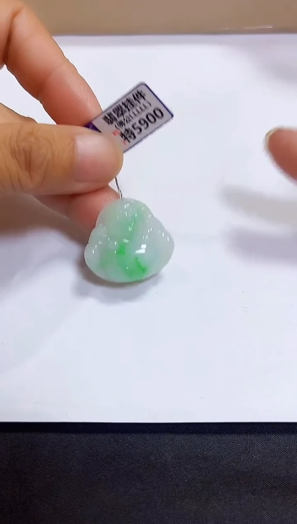 颈饰未镶嵌翡翠挂件