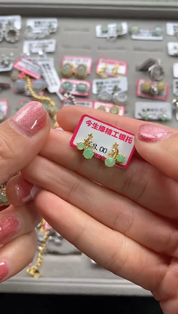 【闪购商品】翡翠戒指银S925镶嵌1111111111     2