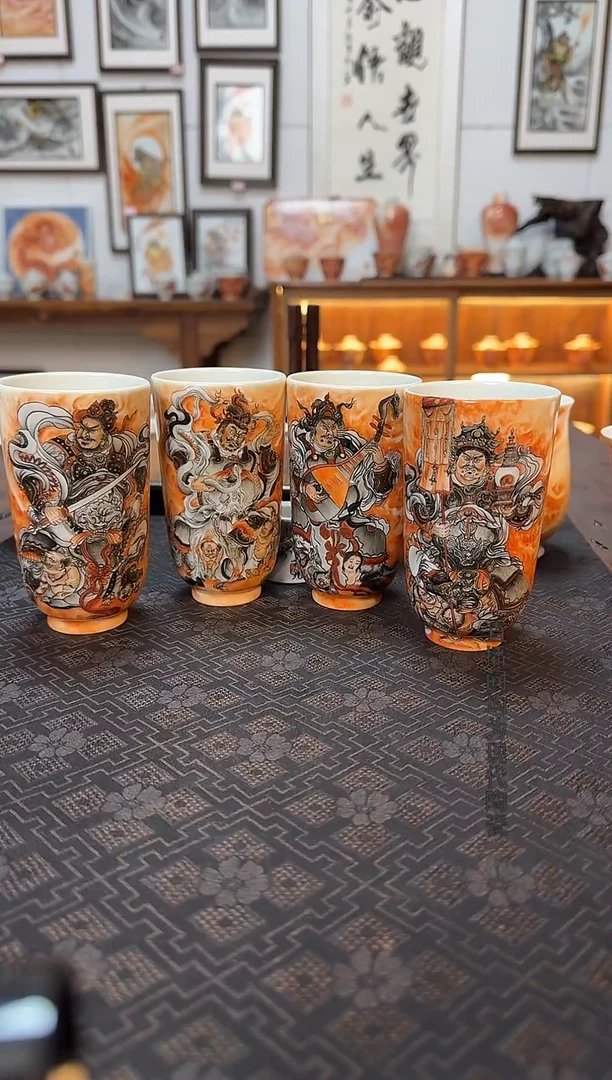 周*序泛红四大天王有组