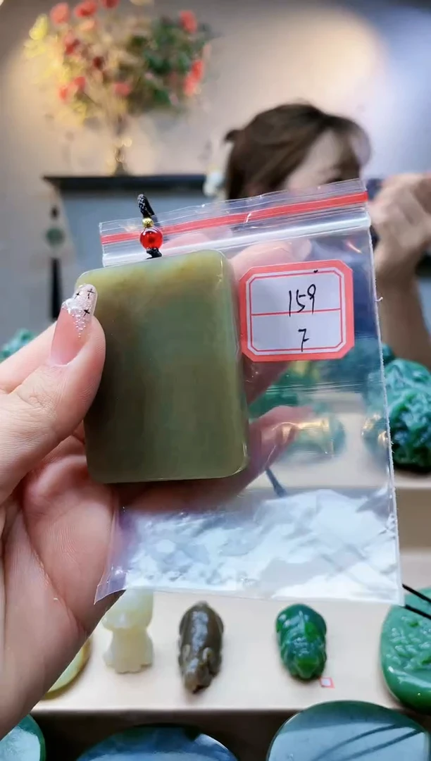 【闪购商品】和田玉挂件未镶嵌1