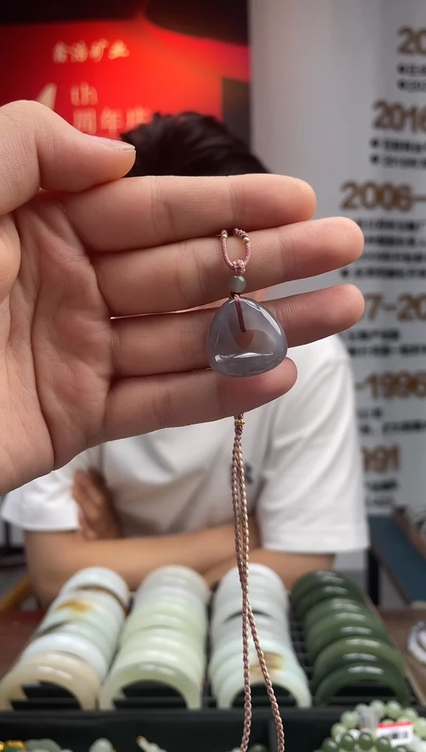 和田玉未镶嵌颈饰烟紫时来运转吊坠发一