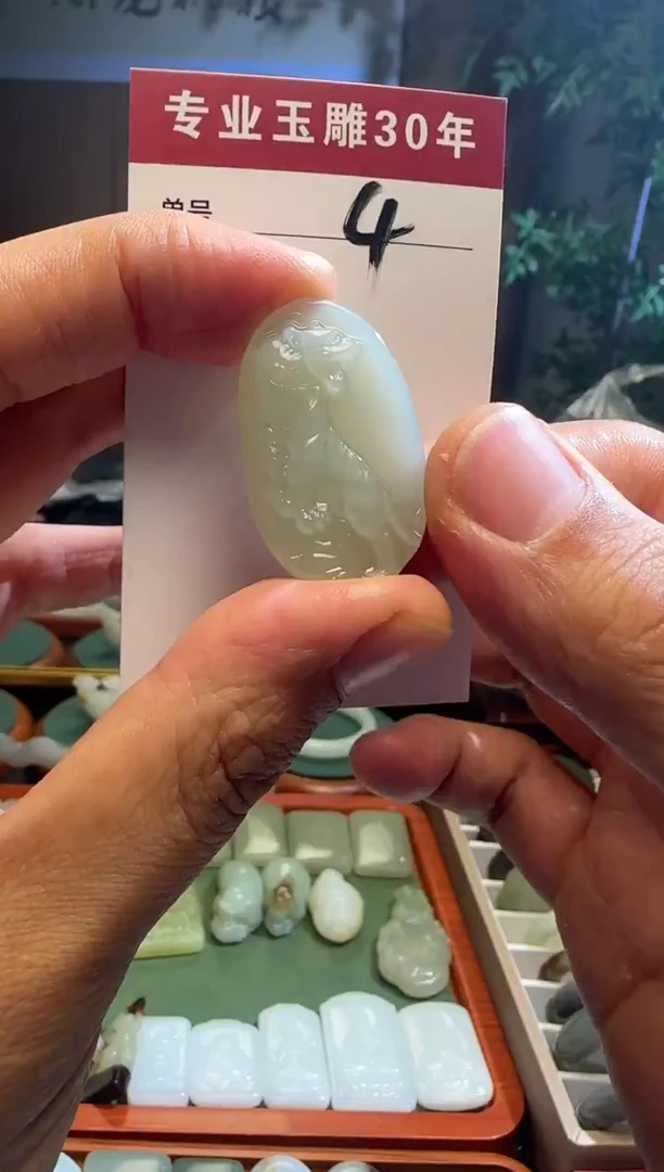 未镶嵌和田玉挂件4