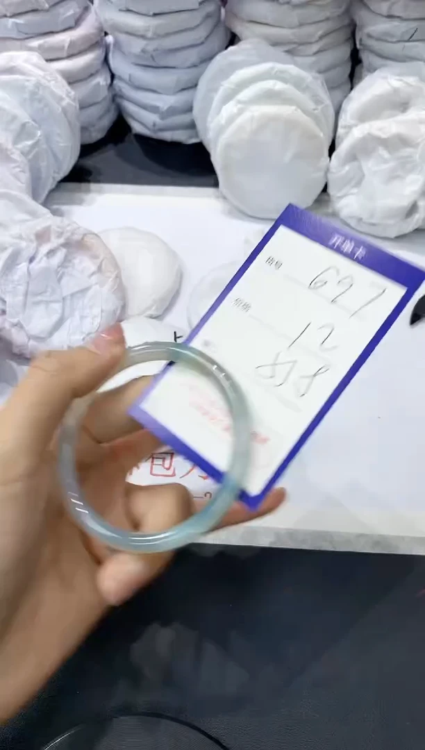 玛瑙/玉髓手镯未镶嵌697