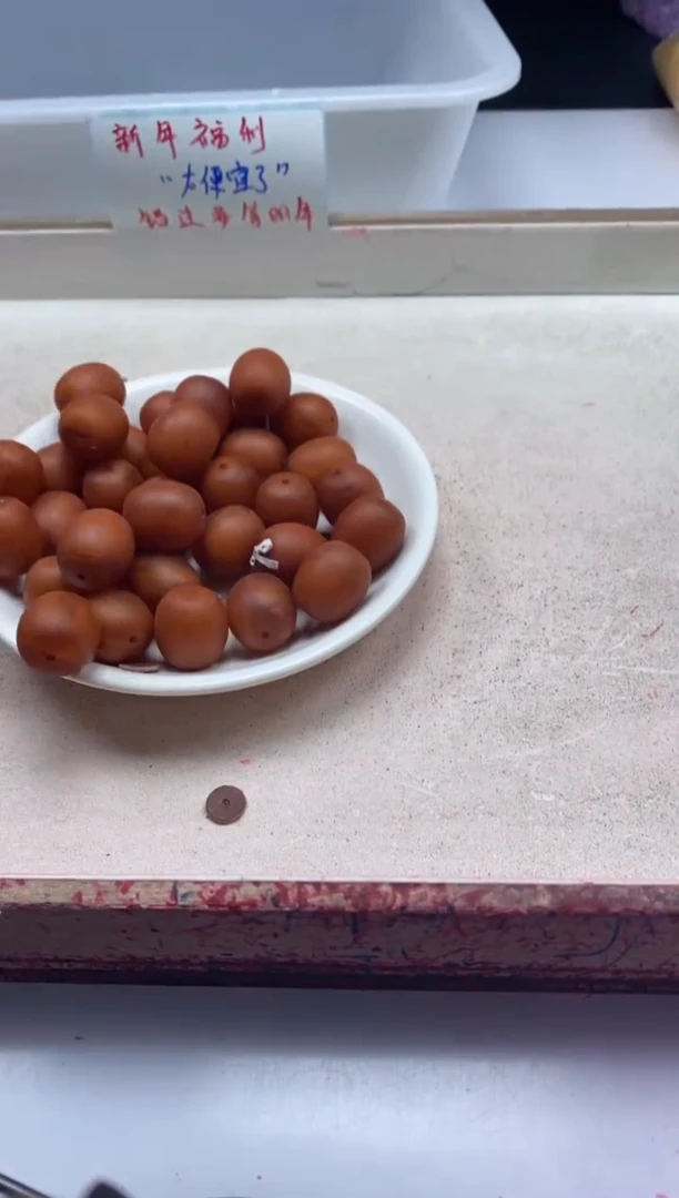 【闪购商品】蜜蜡颈饰未镶嵌W521二代老红蜡枣珠18*15mm*5