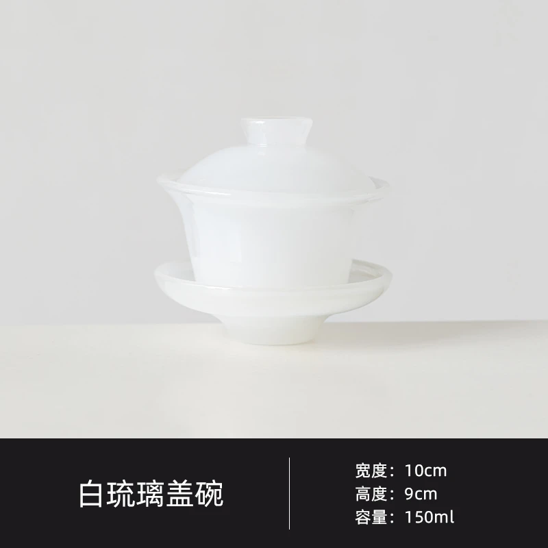 白色琉璃悬停三才盖碗高档功夫泡茶茶具