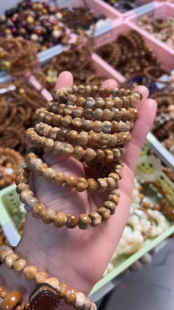 手串库克库克妖花楼兰屁桃手串8.5mm左右