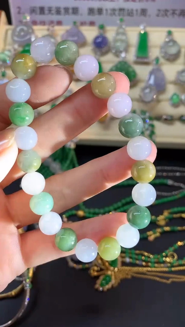 未镶嵌手串翡翠手串|200+25