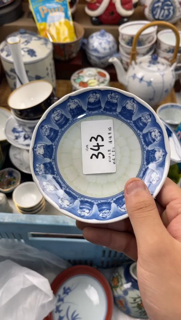 坚*.店铺名称 轩轩瓷器 闪购类型 定向 坚持.