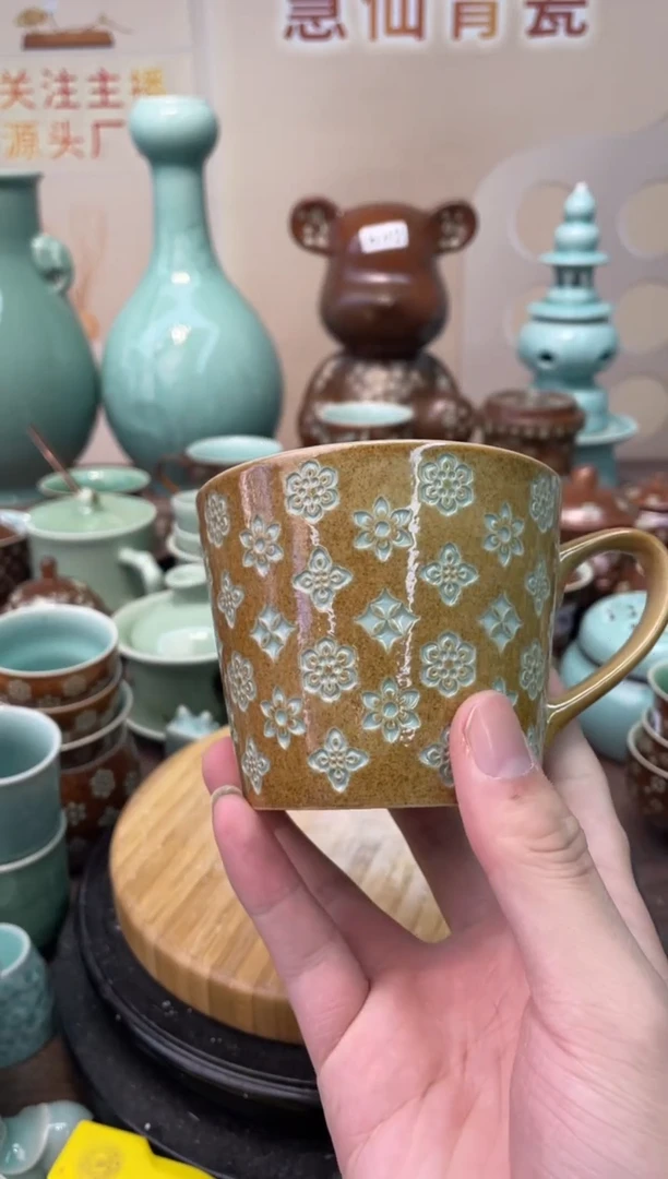 瓷特价福利 微瑕 慧仙青瓷