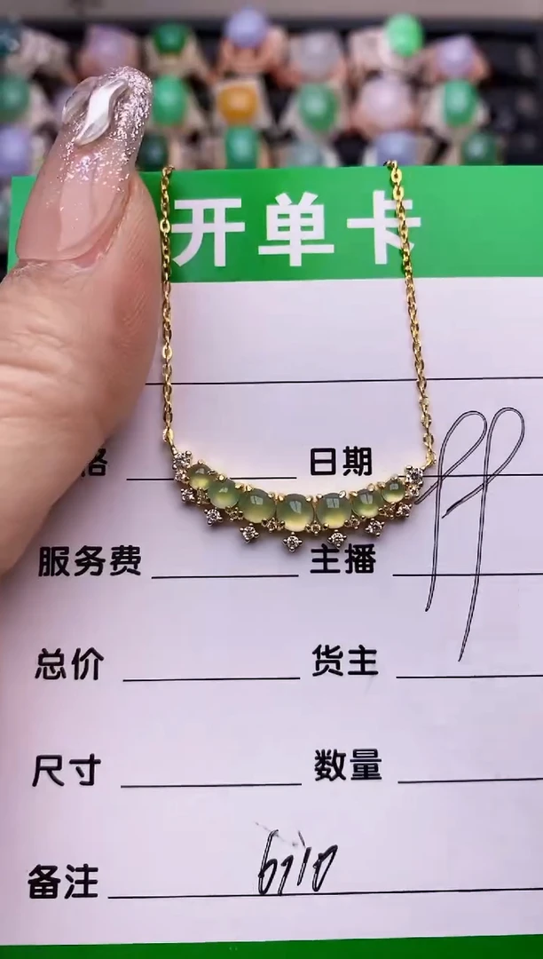 【闪购商品】翡翠戒指银S925镶嵌6110
