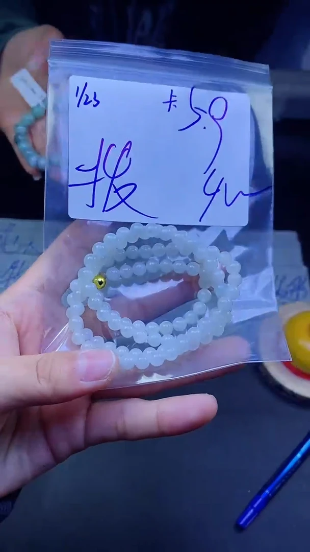 【闪购商品】定制翡翠未镶嵌珠串