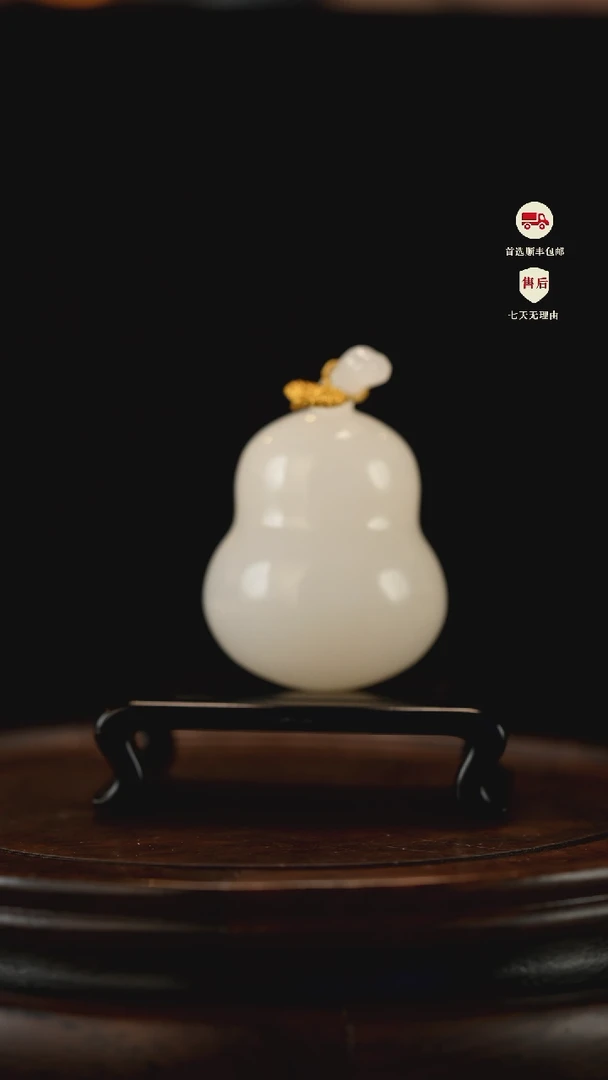 云南石荔枝白雕刻：顺利葫芦手把件摆件