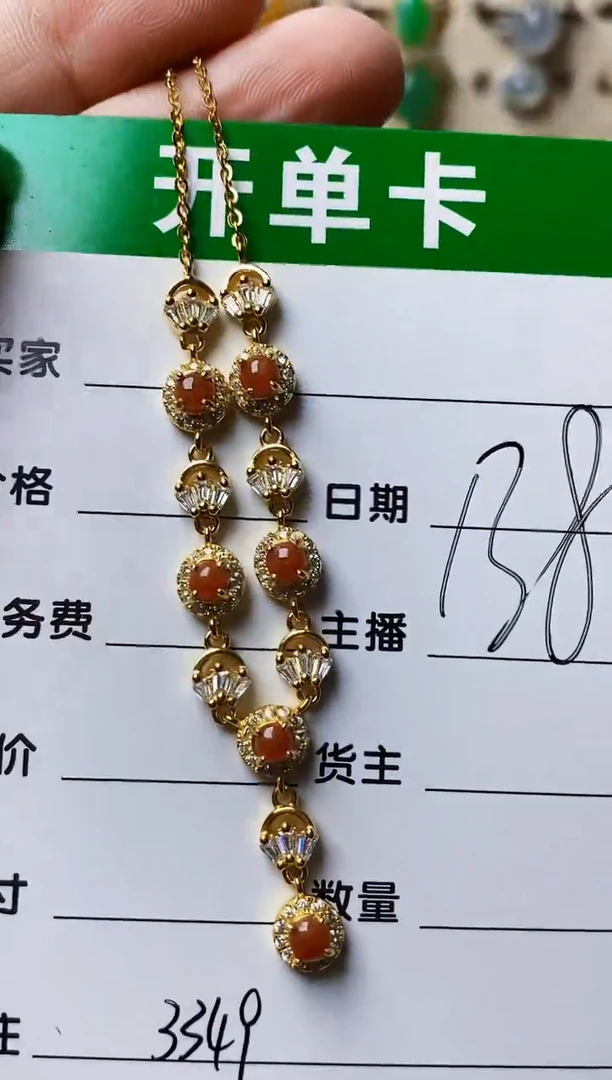 银S925镶嵌戒指翡翠3349