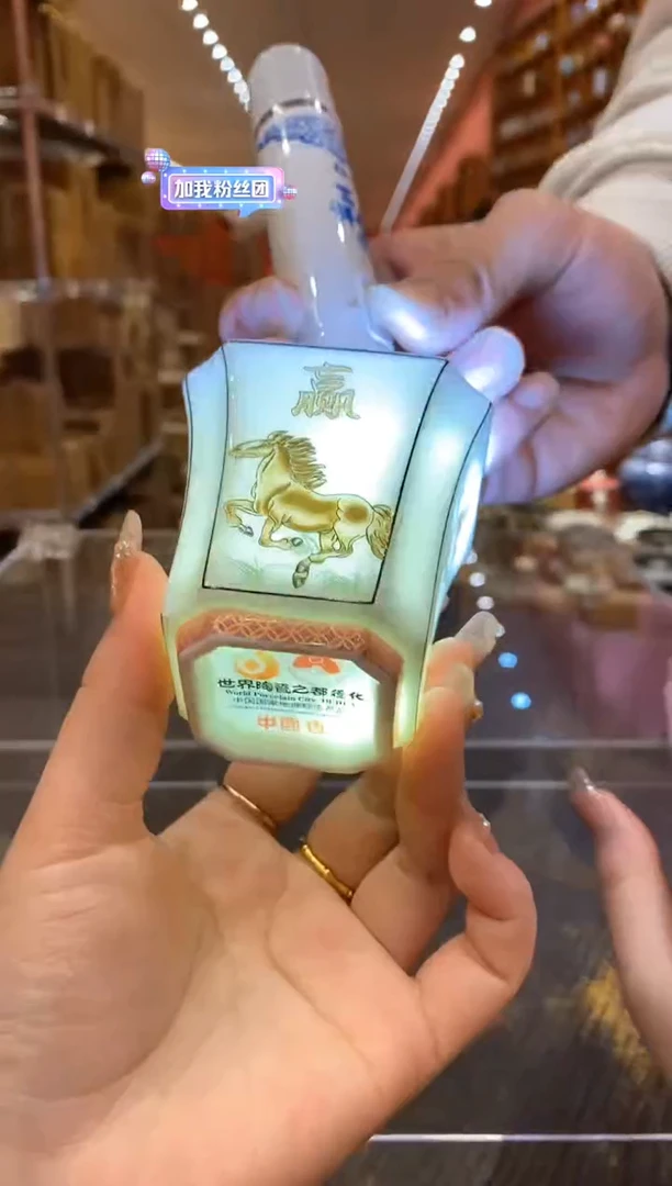 【闪购商品】@@@@@@@@@@@@@@@