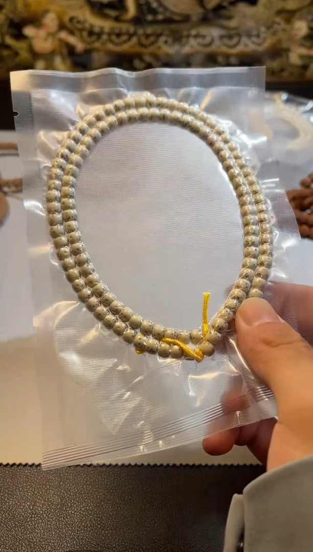 【闪购商品】星月菩提手串原生态半壁江山老型6/5带月拆封不退不换