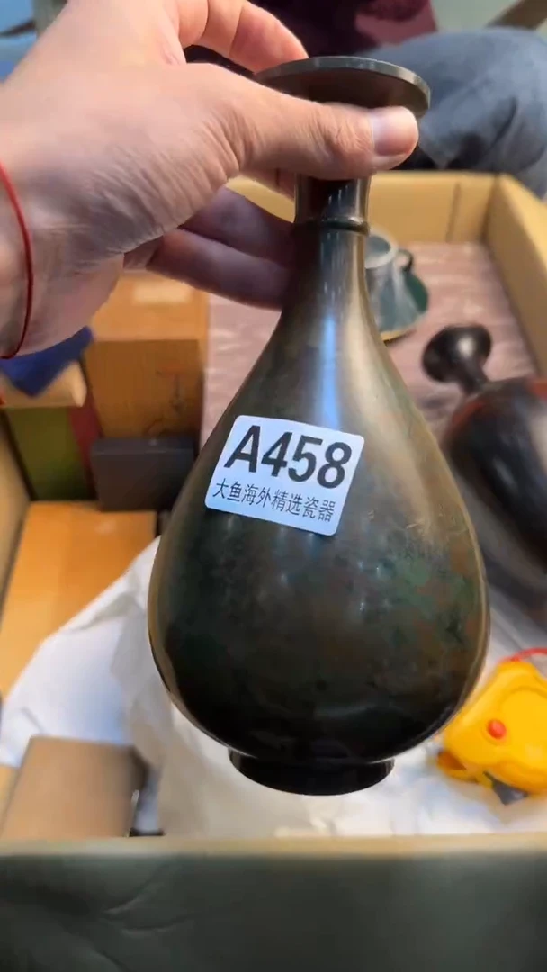 瓷片伊****包88888888      458