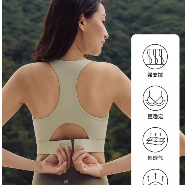 【暴走的X莉】防震高强度运动内衣外穿收副乳文胸跑步健身LLWX03481