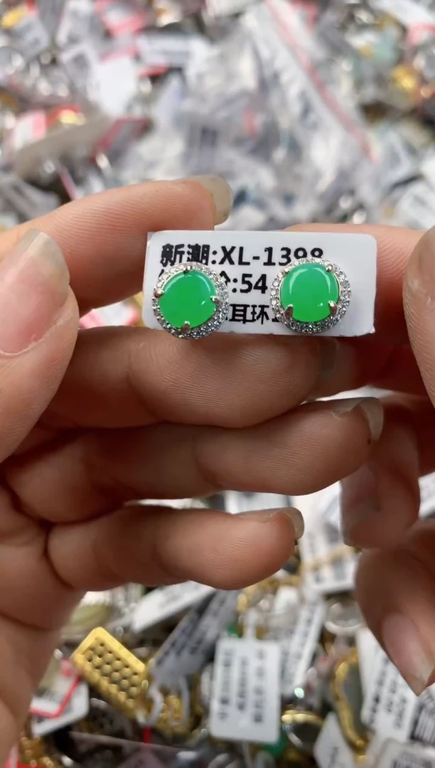 银S925镶嵌戒指翡翠101010---2