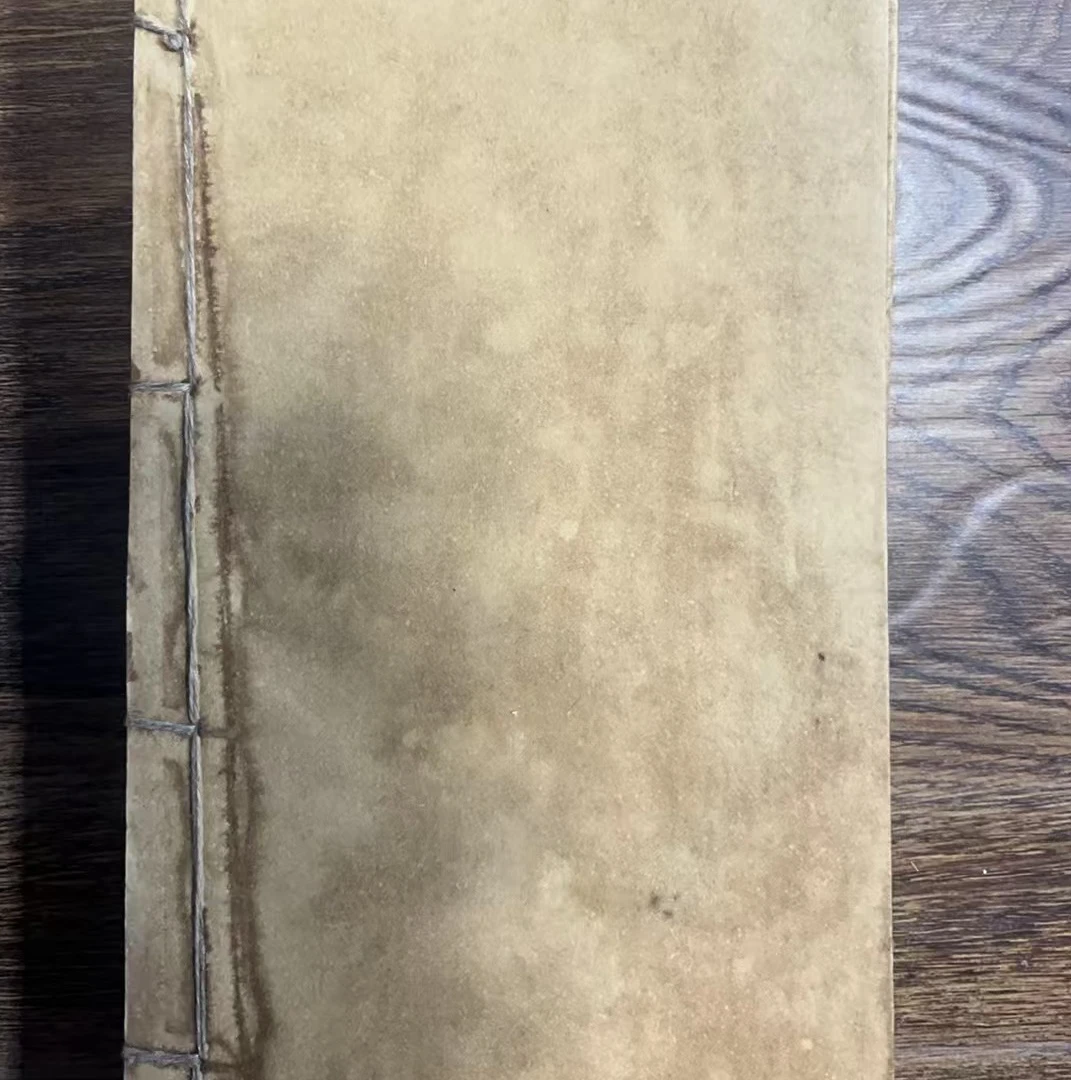 到 家 求 才 米  法  大纸12 京津冀旧志集成