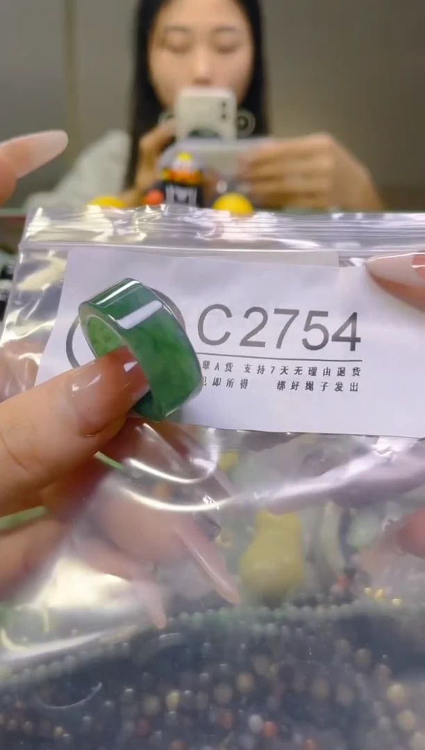 翡翠未镶嵌颈饰20.4MM/C/翡翠A货，一件也是批发价