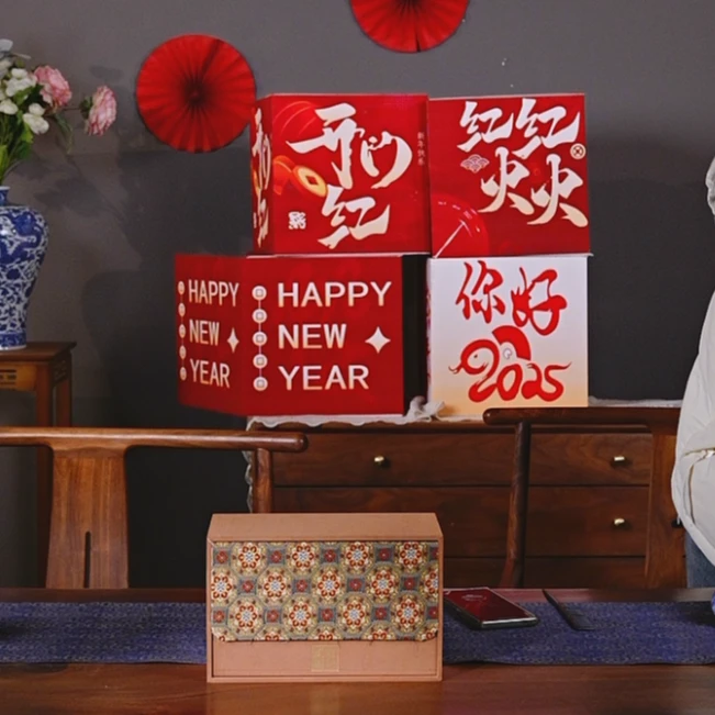 2月22号 惊喜礼盒32 htc593