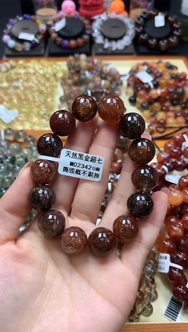 未镶嵌手链水晶15*