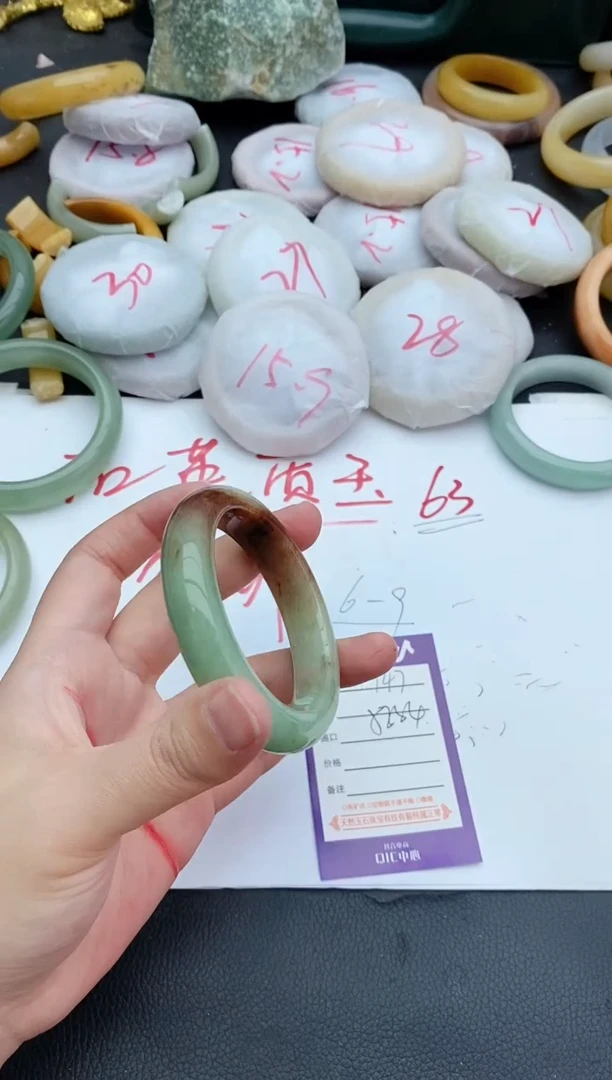 未镶嵌手镯石英质玉147+53/54