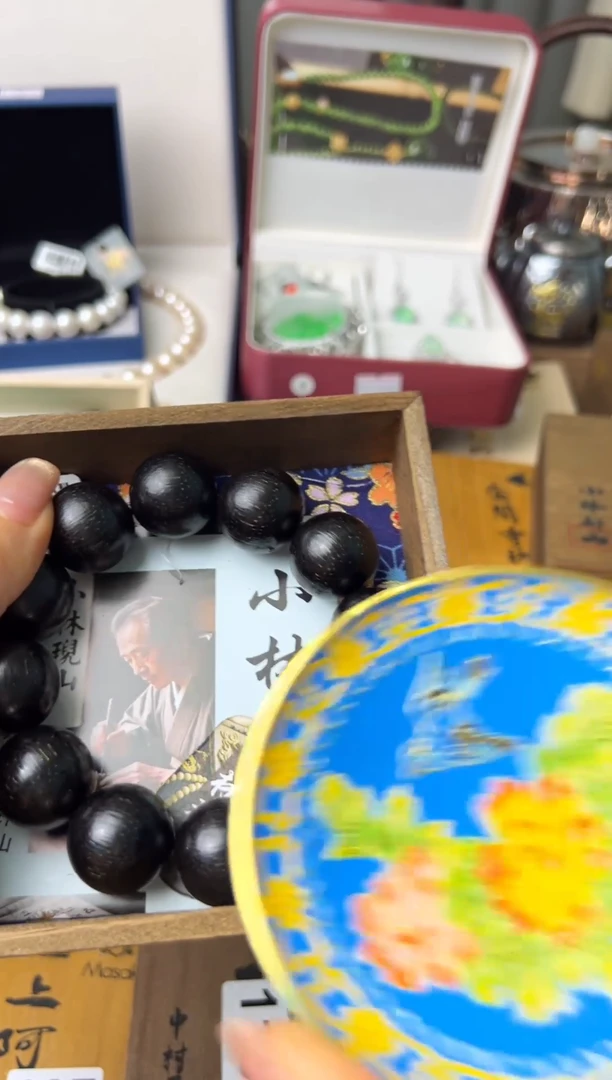 瓷片瓷片瓷片瓷片瓷片瓷片多发性发一