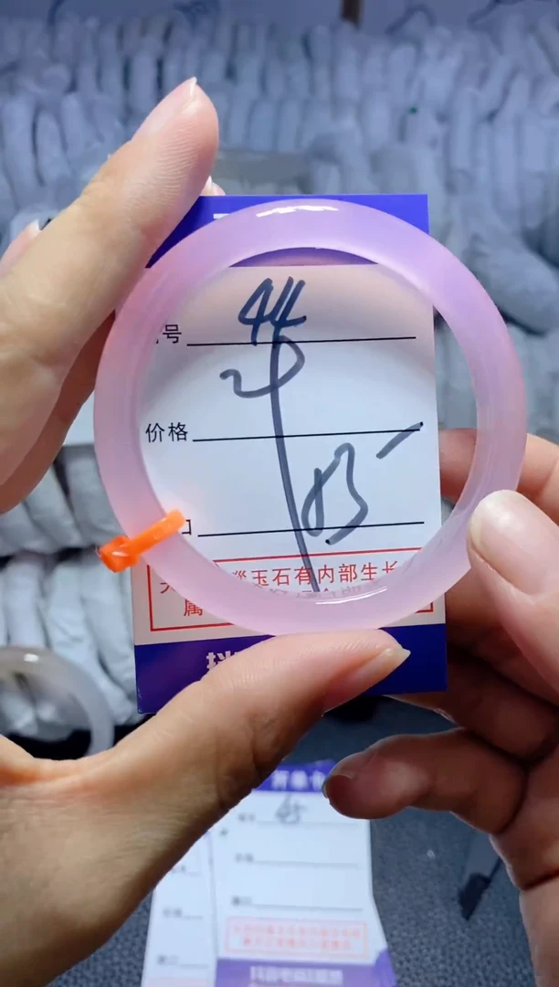 手镯玛瑙/玉髓未镶嵌44