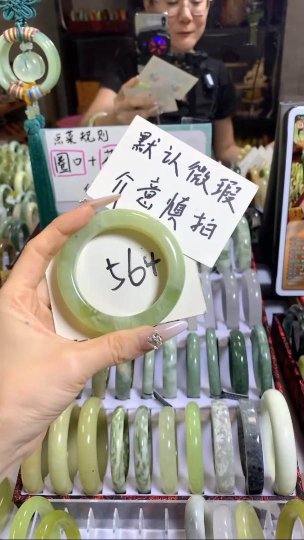 未镶嵌岫玉手镯12