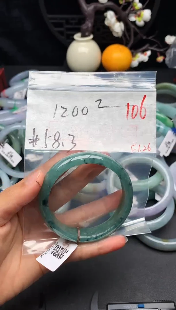 【闪购商品】定制翡翠未镶嵌毛货需精细抛光+多样性发货拍一发一