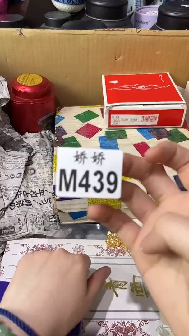 439++++++++++++帐篷