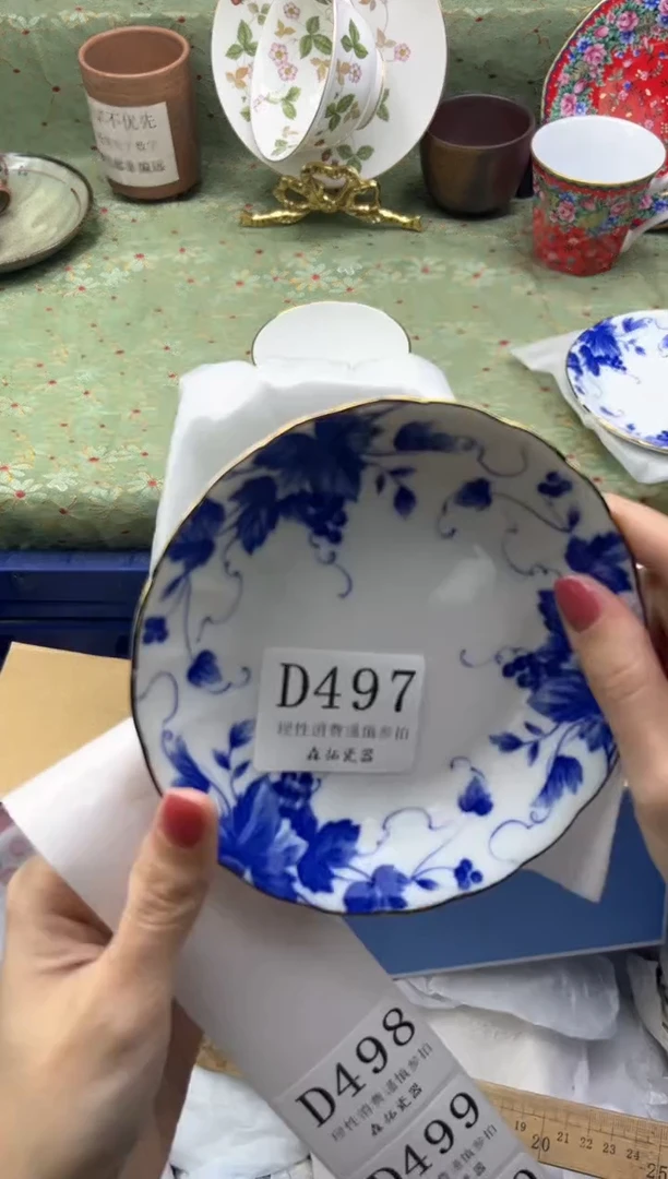 瓷片小*运    D497