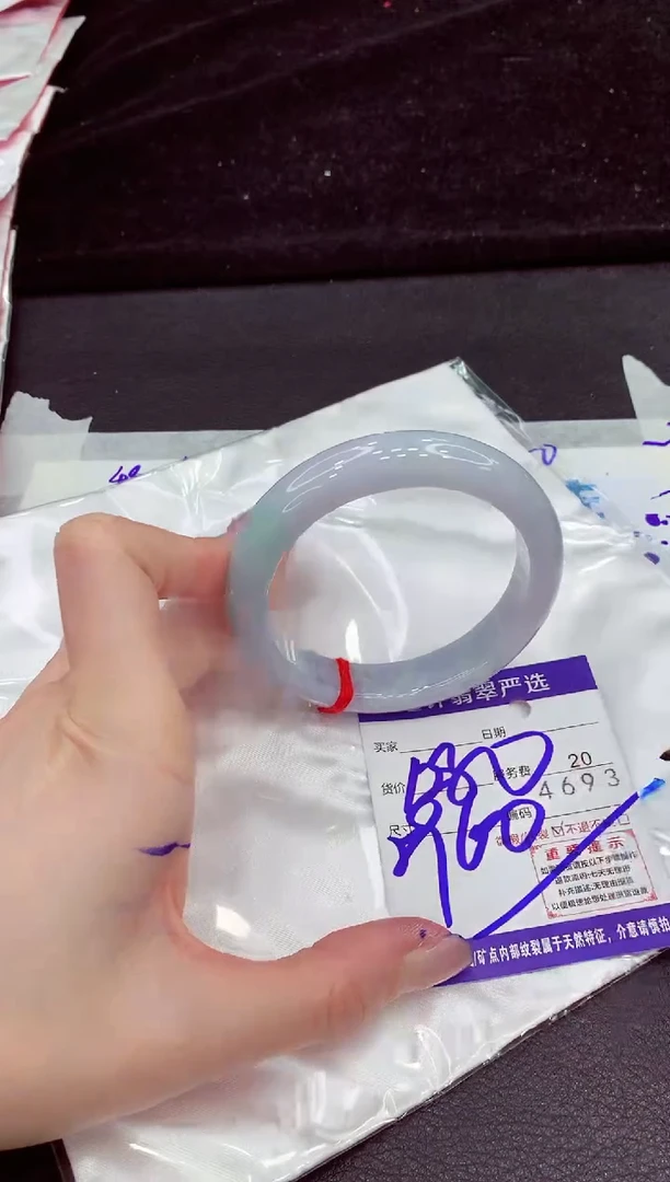 未镶嵌手镯翡翠111111111111