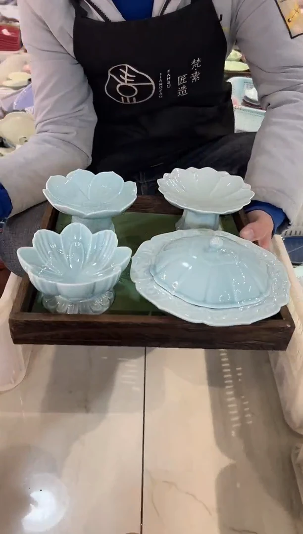 瓷片瓷非微瑕商品 带托盘