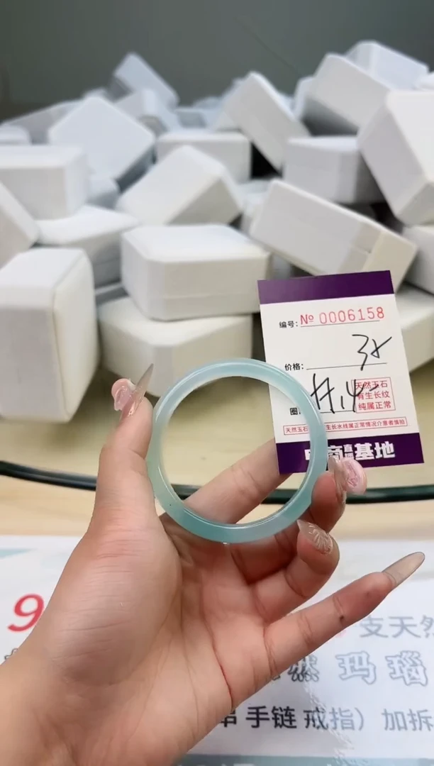 【闪购商品】玛瑙/玉髓手镯未镶嵌6158