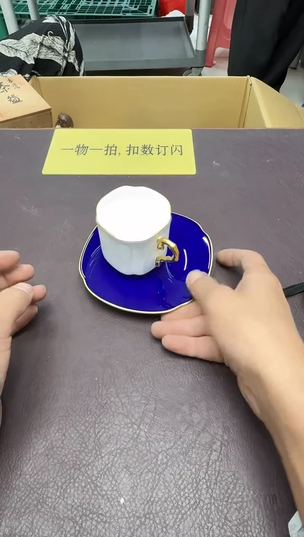 手工艺品琉璃费****板370