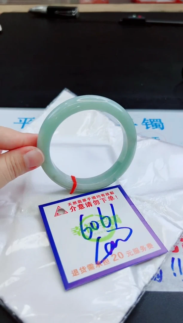 未镶嵌手镯翡翠天然缅甸翡翠A货！A货！A货！A货！A货！