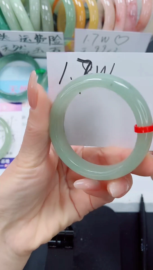 未镶嵌手镯石英质玉177-52.8