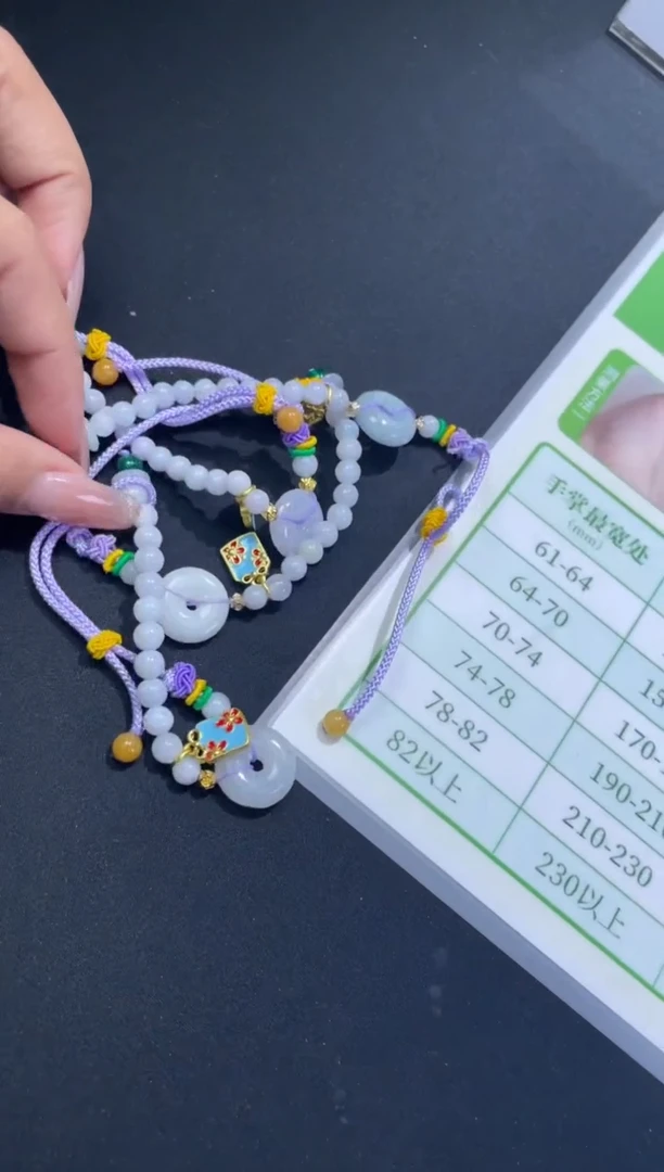 【闪购商品】翡翠吊坠(不含链)未镶嵌W015-CZH1006多样性发一