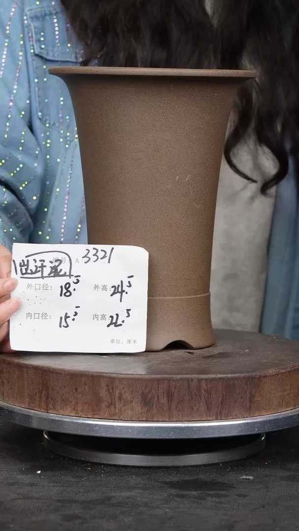 紫砂花盆3321紫砂花盆