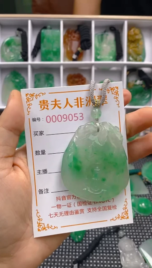 石英质玉未镶嵌颈饰053