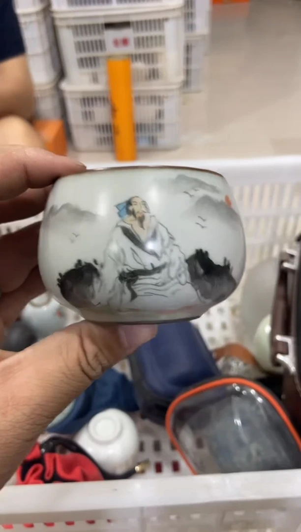 杯无运费险有瑕疵的有点脏介意勿拍