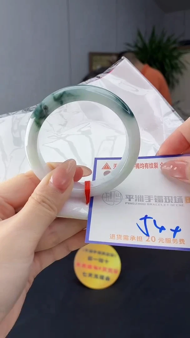 翡翠手镯未镶嵌111111111111