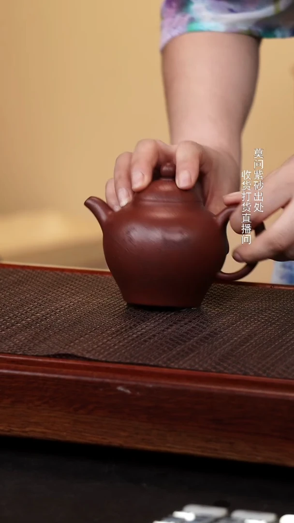 茶壶紫砂宜兴紫砂壶