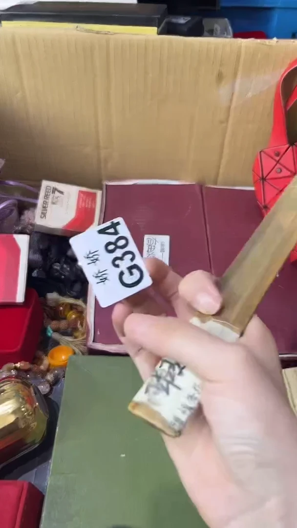 瓷片银**日384银河绘日银河绘日银河绘日银河绘日