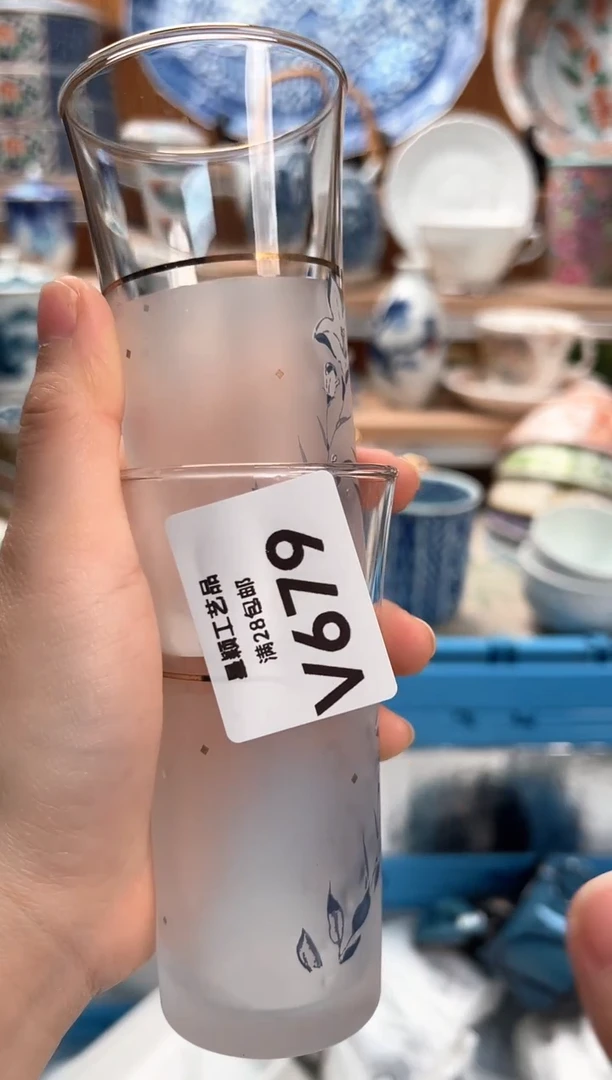 瓷片昭**沐679V满28包邮 不满找客服延迟发货